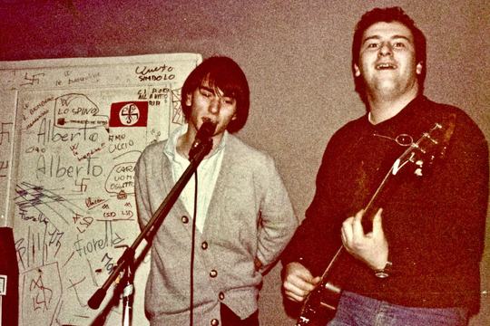 Outkids 2 · in studio · 15 feb 1979