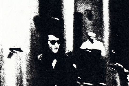 Trash (Roxy) · dal vivo al Teatro Remondini · 1 giu 1979